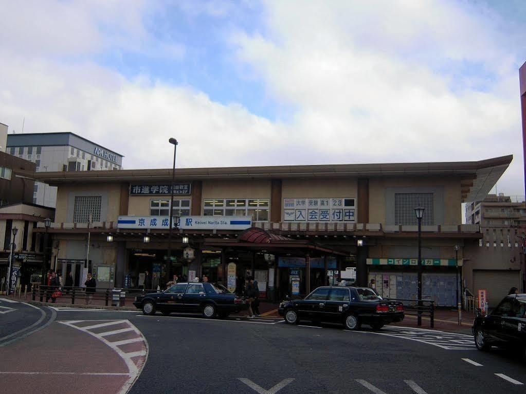 Center Hotel Narita1 Экстерьер фото