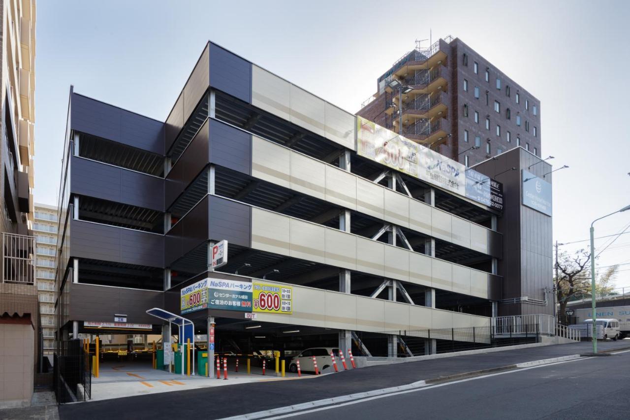 Center Hotel Narita1 Экстерьер фото